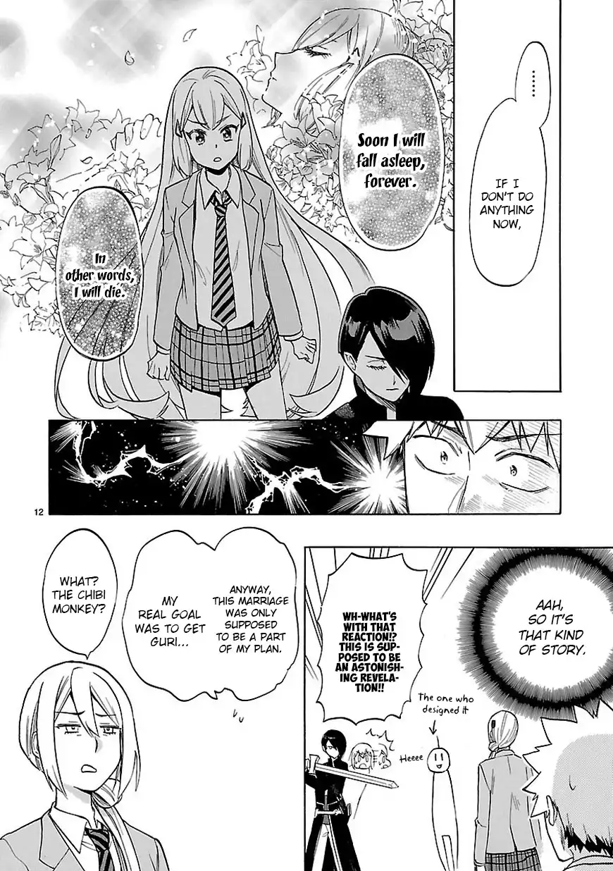 Renai Boukun Chapter 47 13